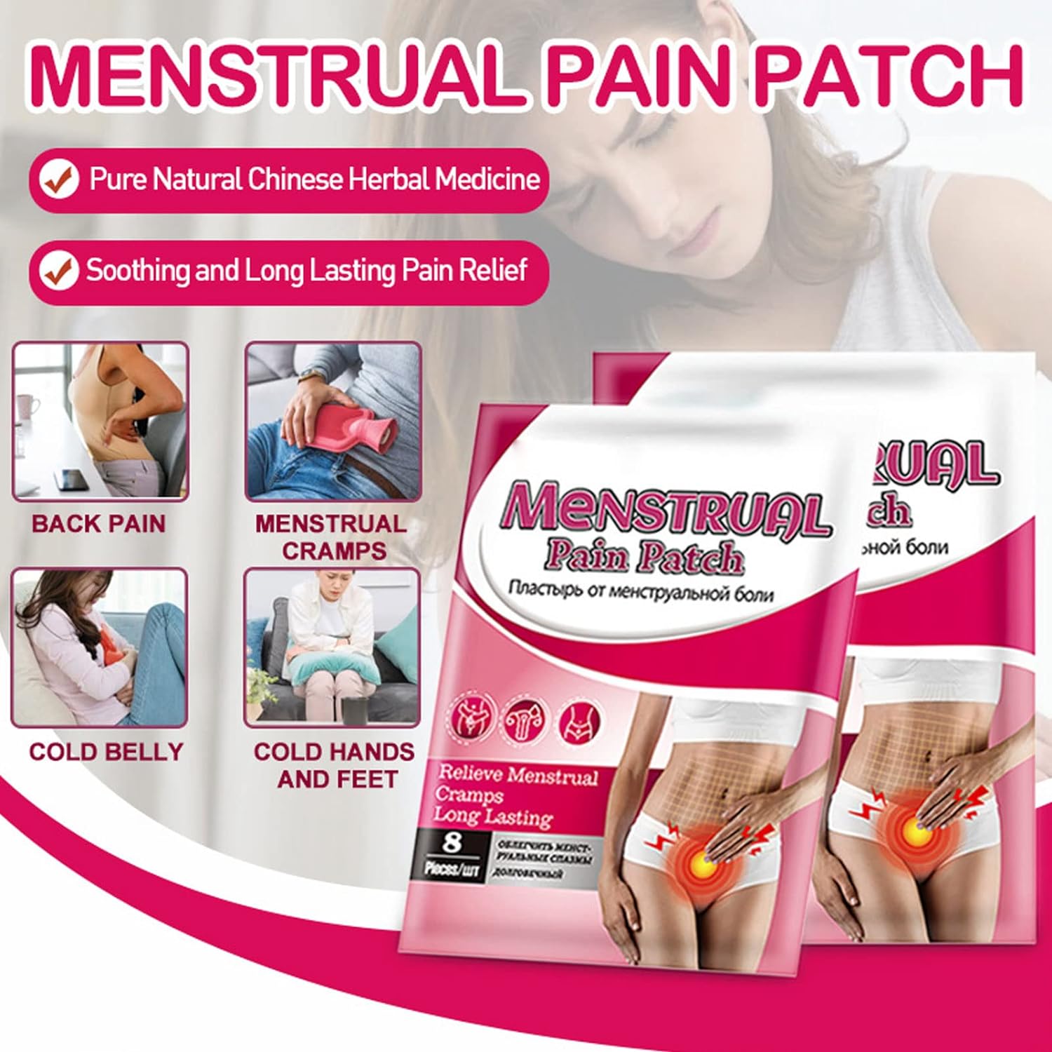 Parches para Aliviar el Dolor Menstrual - additional image 4