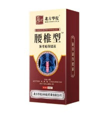 Aceite lumbar 30ml