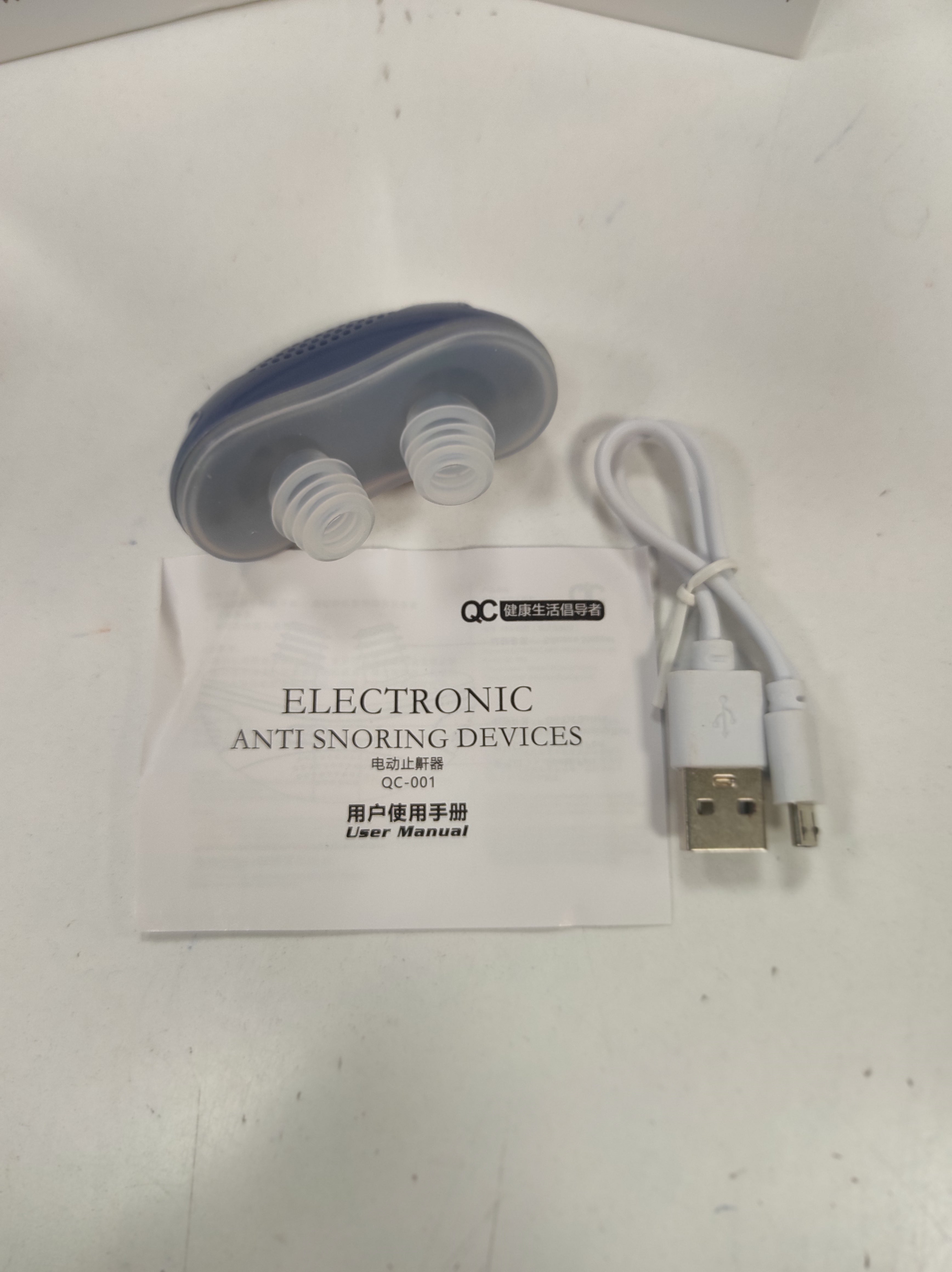 Well sleep para apneas de sueño - additional image 1